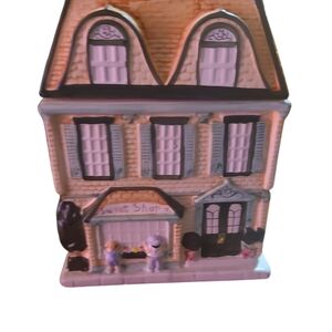 Sherwood Brands 9.75 Inches Tall Cookie Jar Sweet Shop